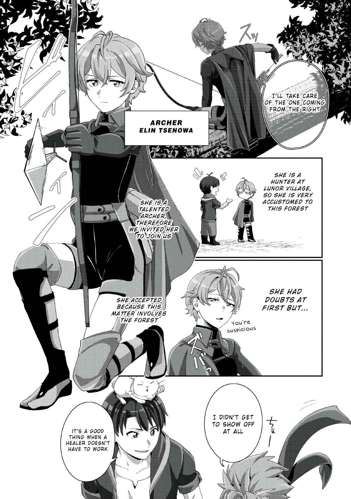 Tenshoku no Shinden o Hirakimashita Chapter 2 12